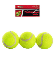 Теннисные мячи (MS0234)